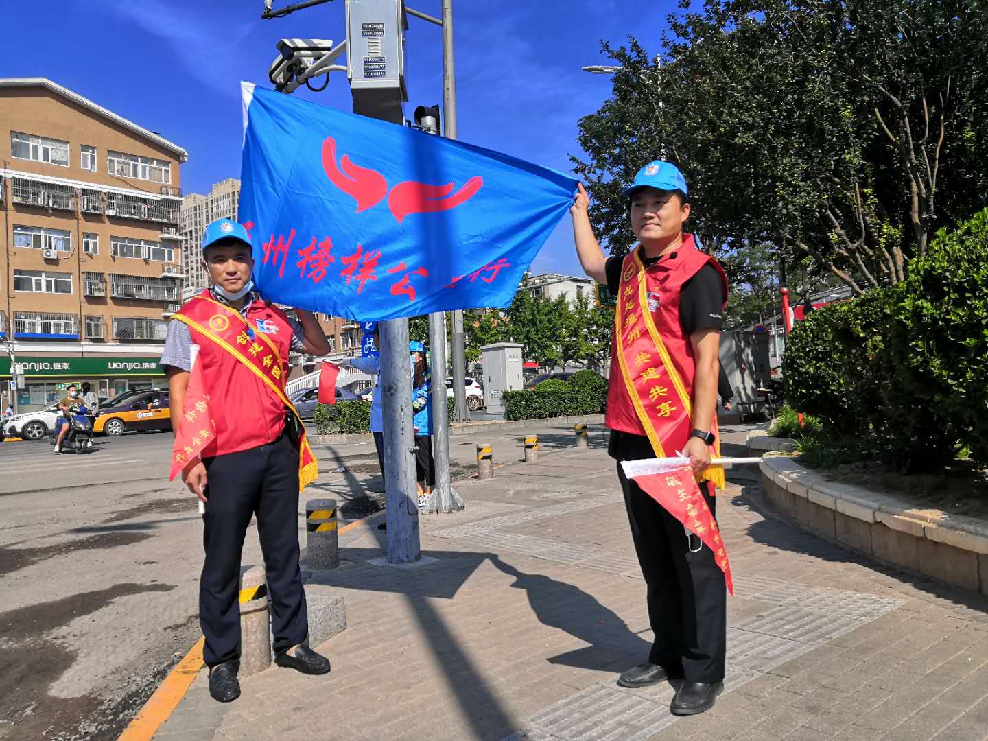 <strong>污涩美女游戏可摸爆衣</strong>